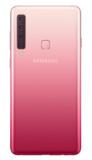 Samsung Galaxy A9, 6/128GB (розовый)